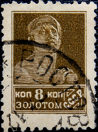  1925  .   .  0008  .  (013)